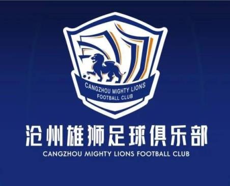 一個(gè)接一個(gè)！滄州球員么旭辰、王鵬、文達轉發(fā)鄭凱木控訴欠薪微博